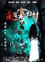 中文字幕第一页在线